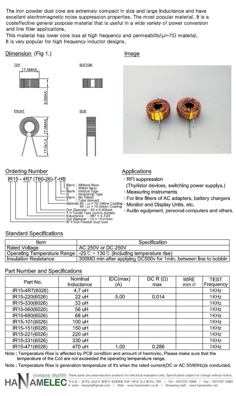 INDUCTOR-TOROID-IR15