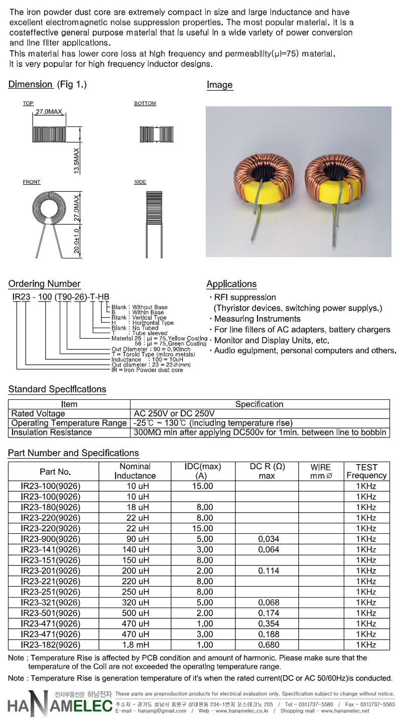 INDUCTOR-TOROID-IR23